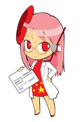 Rule 34 | 1girl, chibi, chibi only, china, dress, english text, female focus, flat chest, full body, glasses, google, google-tan, hand on own hip, headset, lab coat, liar, lies, light smile, looking at viewer, parody, people&#039;s republic of china flag, pink hair, politics, red dress, red eyes, red footwear, simple background, solo, standing, white background
