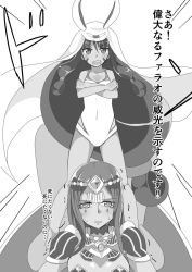 Rule 34 | 2girls, breasts, commentary request, competition swimsuit, fate/grand order, fate (series), greyscale, gunbuster pose, highres, long hair, low-tied long hair, monochrome, multiple girls, nagatani (nagata2), nitocris (fate), nitocris (swimsuit assassin) (fate), one-piece swimsuit, scheherazade (fate), standing on shoulder, sweatdrop, swimsuit, translation request