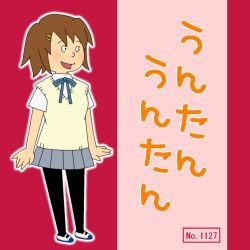 Rule 34 | bobjoytoy, hirasawa yui, k-on!, pantyhose, parody, sazae-san, school uniform, skirt, style parody