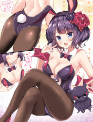 Rule 34 | 1girl, :d, animal ears, ass, bare shoulders, blue eyes, blush, bow, bowtie, breasts, brown pantyhose, cleavage, commentary request, crossed legs, detached collar, eyes visible through hair, fake animal ears, fate/grand order, fate (series), flower, hair flower, hair ornament, highres, katsushika hokusai (fate), large breasts, leotard, looking at viewer, masayo (gin no ame), multiple views, octopus, open mouth, pantyhose, playboy bunny, purple hair, rabbit ears, rabbit tail, short hair, smile, tail, wrist cuffs