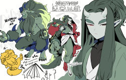 Rule 34 | 4boys, claws, colored skin, dated, diting (the legend of luoxiaohei), fenghua (the legend of luoxiaohei), green hair, green skin, horns, long hair, longyan (the legend of luoxiaohei), looking at viewer, multiple boys, multiple views, pointy ears, red eyes, solo focus, luo xiaohei zhanji, translation request, twitter username, very long hair, vox, xuhuai (the legend of luoxiaohei)