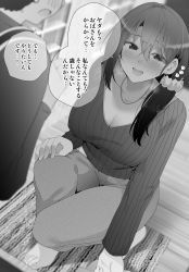 Rule 34 | 1boy, 1girl, blush, breasts, cleavage, earrings, greyscale, highres, jewelry, kneeling, long hair, mature female, monochrome, necklace, original, ribbed sweater, ryouma (galley), scrunchie, shoes, unworn shoes, sweater, translation request