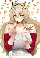 Rule 34 | 1girl, apron, bare shoulders, blonde hair, breasts, cleavage, collarbone, cup, drinking glass, barghest (fate), fate/grand order, fate (series), flying sweatdrops, green eyes, horns, jewelry, large breasts, long hair, long sleeves, looking to the side, neck ring, off-shoulder sweater, off shoulder, red sweater, speech bubble, sweater, tan (inka), translation request, white apron