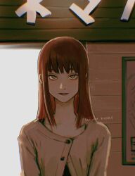 Rule 34 | 1girl, brown cardigan, cardigan, casual, chainsaw man, hair down, highres, kamo (kamonegioisi), light smile, long hair, looking at viewer, makima (chainsaw man), parted lips, red hair, ringed eyes, solo, watermark, yellow eyes