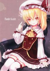 Rule 34 | 1girl, :p, adapted costume, alternate costume, ascot, blonde hair, character name, dress, flandre scarlet, hat, hat ribbon, highres, kiira, long sleeves, looking at viewer, mob cap, no wings, non-web source, puffy sleeves, red eyes, ribbon, scan, scan artifacts, short hair, side ponytail, simple background, sitting, smile, solo, thighhighs, tongue, tongue out, touhou, white thighhighs, zettai ryouiki