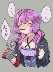 Rule 34 | ..., 1girl, ahoge, black hoodie, blush, box, closed eyes, collarbone, commentary request, criss-cross halter, cropped torso, dress, embarrassed, empire waist, food, food in mouth, furrowed brow, grey background, halter dress, halterneck, highres, holding, holding box, hood, hood down, hoodie, leaning forward, long sleeves, nervous, nose blush, open clothes, open hoodie, pink hoodie, pocky, pocky in mouth, purple dress, purple hair, ribbed dress, short hair with long locks, simple background, solo, spoken ellipsis, squeezing, sweat, toriniku29, translation request, trembling, two-tone hoodie, vocaloid, voiceroid, yuzuki yukari