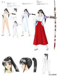 Rule 34 | 1girl, biko, biko 3, black hair, character sheet, jpeg artifacts, kagura mio, ponytail, sarashi, sword, weapon