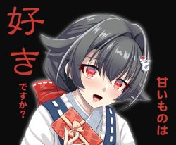 Rule 34 | 1girl, apron, black background, black hair, close-up, hair flaps, hair ornament, hairclip, jingei (kancolle), kantai collection, kappougi, long hair, low ponytail, portrait, red eyes, simple background, solo, tk8d32, translation request, whale hair ornament