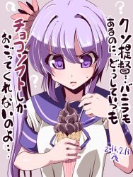 Rule 34 | 10s, 1girl, 2016, :o, ?, akebono (kancolle), bell, blush, chocolate, dated, flower, food, hair bell, hair between eyes, hair flower, hair ornament, holding, ice cream, ice cream cone, jingle bell, kantai collection, miuku (marine sapphire), parted lips, sailor collar, short sleeves, side ponytail, solo, text focus, translation request, upper body
