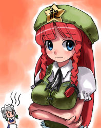 Rule 34 | 2girls, beret, blue eyes, braid, breast envy, breasts, china dress, chinese clothes, closed eyes, dress, embodiment of scarlet devil, closed eyes, female focus, frills, fume, green dress, hat, hirosato, hong meiling, izayoi sakuya, jitome, large breasts, looking at viewer, maid headdress, multiple girls, puffy short sleeves, puffy sleeves, red hair, short sleeves, silver hair, star (symbol), touhou, twin braids, u u