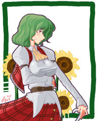 Rule 34 | 1girl, ascot, belt, blush, breast hold, breasts, buckle, covered erect nipples, dress shirt, female focus, flower, frills, green hair, highres, impossible clothes, impossible shirt, kazami yuuka, leaning back, plaid, plaid skirt, plaid vest, profile, puffy sleeves, red eyes, shirt, short hair, skirt, skirt set, solo, sunflower, taut clothes, taut shirt, touhou, vest, white background, yuro (yuroaoj)
