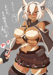 Rule 34 | 10s, 1girl, bad id, bad pixiv id, blonde hair, blush, breast hold, breasts, budget sarashi, controller, covered erect nipples, dark-skinned female, dark skin, glasses, gloves, headgear, kantai collection, large breasts, long hair, looking at viewer, mikoyan, multiple girls, musashi (kancolle), navel, open mouth, pointy hair, pussy juice, red eyes, remote control, remote control vibrator, sarashi, sex toy, simple background, solo focus, tenryuu (kancolle), thighhighs, translation request, vibrator, vibrator under clothes, wireless sex toy controller