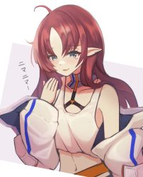 Rule 34 | 1girl, ahoge, arknights, bare shoulders, blush, commentary request, ear piercing, fang, green eyes, hand up, highres, jacket, long hair, long sleeves, looking at viewer, myrtle (arknights), open mouth, parted bangs, piercing, pointy ears, red hair, sanukiske, skin fang, smile, solo, tank top, translation request, upper body, white jacket, white tank top