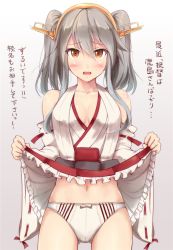 Rule 34 | 10s, 1girl, alternate costume, alternate hairstyle, bare shoulders, blush, bow, bow panties, breasts, cleavage, clothes lift, collarbone, cosplay, cowboy shot, detached sleeves, dress, dress lift, hair between eyes, haruna (kancolle), haruna (kancolle) (cosplay), headgear, highres, ichikawa feesu, japanese clothes, jewelry, kantai collection, kashima (kancolle), looking at viewer, open mouth, orange eyes, panties, ring, sidelocks, silver hair, skirt, skirt lift, smile, solo, standing, thigh gap, translation request, twintails, underwear, wavy hair, wedding band, white panties