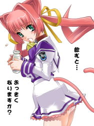 Rule 34 | 1girl, :o, animal ears, ass, cat ears, cat tail, dress, emblem, green eyes, hair intakes, juliet sleeves, long hair, long sleeves, looking at viewer, muv-luv, open mouth, pink hair, puffy long sleeves, puffy sleeves, school uniform, serafuku, shinama, solo, tail, tamase miki, text focus, thighs, twintails, uniform, white dress