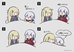 Rule 34 | 2girls, assault lily, blanket, blonde hair, blunt bangs, braid, brown sailor collar, chibi, closed eyes, comic, crossed arms, grey shirt, hair ribbon, hands up, heads together, highres, kabayaki (kabayaki eel), kanba girls high school uniform, kon kanaho, long hair, long sleeves, looking at another, miyagawa takane, motion lines, multiple girls, necktie, no mouth, open clothes, open shirt, pillow, purple ribbon, red shirt, red skirt, ribbon, sailor collar, school uniform, serafuku, shirt, short necktie, side braid, skirt, solid oval eyes, thought bubble, translated, trembling, twitter username, under covers, white necktie