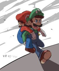 blood blue_eyes brown_hair carrying facial_hair hat injury luigi mario mario_(series) mustache nintendo overalls shirt shoes sweatdrop tears walking