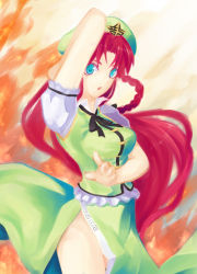 Rule 34 | 1girl, bad id, bad pixiv id, blue eyes, breasts, china dress, chinese clothes, dress, female focus, gradient background, hat, hong meiling, immaterial and missing power, long hair, red hair, saku nya, skirt, solo, touhou