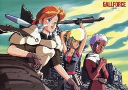 Rule 34 | 1990s (style), 3girls, armor, blonde hair, blue eyes, brown gloves, building, copyright name, dark-skinned female, dark skin, day, closed eyes, gall force, gloves, gun, headband, holding, holding gun, holding weapon, long hair, long sleeves, multiple girls, non-web source, official art, one eye closed, open mouth, outdoors, pony (gall force), purple hair, red hair, retro artstyle, rifle, rubble, ruins, sandy newman, score (gall force), short hair, short sleeves, smile, sonoda ken&#039;ichi, weapon, wheel