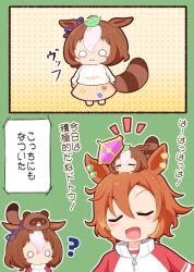 Rule 34 | 3girls, :3, :d, ?, ahoge, animal, animal ears, animal on head, blush stickers, brown hair, brown skirt, chibi, closed eyes, closed mouth, crown, floral print, gomashio (goma feet), hair between eyes, hairband, highres, horse ears, jacket, leaf, leaf on head, long sleeves, meisho doto (umamusume), mini crown, mini person, minigirl, multicolored hair, multiple girls, notice lines, o o, on head, open mouth, orange hair, pink hairband, print skirt, puffy long sleeves, puffy sleeves, raccoon tail, red jacket, ribbed sweater, skirt, smile, striped tail, sweater, t.m. opera o (umamusume), tail, tanuki, track jacket, translation request, two-tone hair, umamusume, white hair, white sweater
