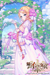 Rule 34 | 1girl, age of ishtaria, arch, basket, blonde hair, blue eyes, blue sky, blush, braid, cloud, copyright name, copyright notice, day, dress, fence, floral arch, flower, flower basket, gloves, hair flower, hair ornament, hair ribbon, hand up, holding, holding basket, long hair, looking at viewer, moriko06, official art, outdoors, purple ribbon, ribbon, sky, standing, very long hair, watermark, white dress, white gloves