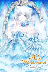Rule 34 | 1girl, a&#039;s wonderland, animal ears, blue dress, blue eyes, blue flower, cat ears, dress, flower, gem, grey hair, happy, jewelry, mirror, necklace, pearl (gemstone), pearl necklace, ribbon, rinko (mg54), short hair, tail, text focus