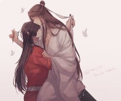 Rule 34 | 2boys, artist name, bandaged arm, bandages, bishounen, black hair, black nails, blush, braid, brown hair, bug, butterfly, chinese clothes, closed eyes, closed mouth, collarbone, commentary request, eyepatch, fingernails, hair bun, hair ribbon, hand up, hanfu, highres, hua cheng, insect, jewelry, long hair, long sleeves, male focus, multiple boys, nail polish, necklace, open mouth, pectoral cleavage, pectorals, ponzu (tms t3), profile, red robe, removing eyepatch, ribbon, robe, sash, side braid, sidelocks, simple background, single braid, single hair bun, sitting, sitting on lap, sitting on person, smile, tianguan cifu, twitter username, very long hair, white background, white ribbon, white robe, white sash, wide sleeves, xie lian, yaoi