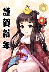 Rule 34 | 1girl, bird, black eyes, black hair, cape, chick, chinese zodiac, commentary request, hair bun, hair ornament, happy new year, highres, japanese clothes, kimono, long hair, looking at viewer, nengajou, new year, original, single hair bun, smile, solo, tk8d32, translated, year of the rooster