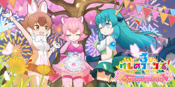 Rule 34 | 3girls, animal ears, anniversary, apron, blue dragon (kemono friends), blue eyes, bow, bowtie, bra, brown eyes, brown hair, closed eyes, copyright name, dhole (kemono friends), dragon girl, dragon horns, dragon tail, elbow gloves, extra ears, fingerless gloves, fireworks, flower, gloves, green hair, highres, horns, japari symbol, kemono friends, kemono friends 3, long hair, multiple girls, official art, one eye closed, panther ears, panther girl, panther tail, peach panther (kemono friends), pink hair, ribbon, shirt, short hair, skirt, sleeveless, sleeveless shirt, tail, thighhighs, tree, underwear, wolf ears, wolf girl, wolf tail