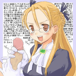 Rule 34 | 1girl, aged up, aliese martini, blonde hair, blush, braid, brown eyes, forehead, glasses, gloved handjob, gloves, handjob, long hair, lowres, maid, open mouth, penis, pink eyes, pinky out, solo focus, summon night, summon night 3, text focus, translated, uncensored, upper body