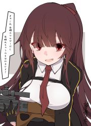 Rule 34 | 1girl, bad id, bad nicoseiga id, blazer, breasts, bullpup, commentary request, eyes visible through hair, girls&#039; frontline, gloves, gun, half updo, highres, holding, holding gun, holding weapon, jacket, large breasts, long hair, looking at viewer, name connection, necktie, object namesake, open mouth, red eyes, red necktie, rifle, sakakiba misogi, shirt, sniper rifle, solo, translation request, upper body, wa2000 (girls&#039; frontline), walther, walther wa 2000, weapon, white shirt