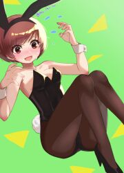 Rule 34 | 1girl, ass, blush, breasts, brown eyes, brown hair, embarrassed, me new law, medium breasts, persona, persona 4, rabbit ears, rabbit tail, satonaka chie, short hair, smile, solo