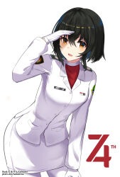 Rule 34 | 1girl, artist name, bent over, black hair, blazer, bob cut, brown eyes, character name, commentary, cowboy shot, gloves, hair between eyes, hand on own thigh, highres, indonesia, indonesian clothes, indonesian flag, jacket, linzere, long sleeves, looking at viewer, military, military uniform, name tag, original, pantyhose, patch, pencil skirt, shadow, short hair, shoulder patch, silvia dewi, simple background, skirt, solo, standing, uniform, watermark, white background, white gloves, white jacket, white pantyhose, white skirt