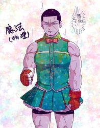Rule 34 | 1boy, alternate costume, anger vein, bare shoulders, black eyes, black hair, bow, bowtie, boxing gloves, buzz cut, cosplay request, dress, facial hair, feet out of frame, fingerless gloves, frilled dress, frilled skirt, frills, frown, gloves, goatee, golden kamuy, green skirt, kaniharu, male focus, muscular, muscular male, pectorals, scar, scar on arm, short hair, sideburns, skirt, sleeveless, sleeveless dress, solo, stubble, translation request, tsukishima hajime, very short hair