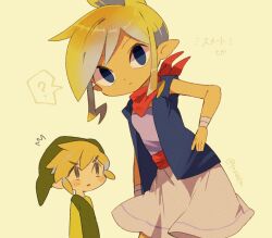 Rule 34 | 1boy, 1girl, ?, artist name, closed mouth, commentary request, green tunic, hat, highres, link, looking at viewer, nintendo, pointy ears, shirt, short hair, simple background, spoken question mark, tetra, the legend of zelda, the legend of zelda: the wind waker, tokuura, toon link, tunic