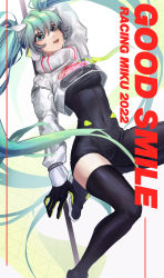 Rule 34 | 1girl, 2022, absurdres, black footwear, black gloves, blue eyes, blue hair, breasts, character name, covered navel, eyebrows hidden by hair, gloves, goodsmile racing, hatsune miku, highres, leaning back, long hair, looking down, medium breasts, plus no p, racing miku, racing miku (2022), shrug (clothing), single thighhigh, smile, solo, thighhighs, twintails, very long hair, vocaloid