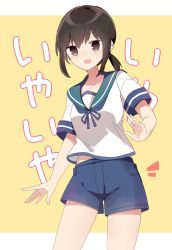 Rule 34 | 1girl, a.a (aa772), bad id, bad twitter id, black hair, blue shorts, blush, brown eyes, cowboy shot, fubuki (kancolle), highres, kantai collection, looking at viewer, low ponytail, open mouth, school uniform, serafuku, short hair, short ponytail, shorts, sidelocks, solo