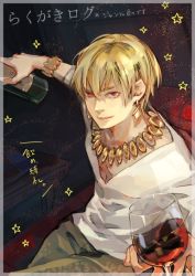 Rule 34 | 1boy, alcohol, ayajik, blonde hair, bottle, cup, drinking glass, earrings, fate/zero, fate (series), gilgamesh (fate), jewelry, lots of jewelry, male focus, necklace, official alternate costume, red eyes, solo, wine, wine glass
