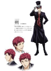 Rule 34 | 1boy, character sheet, gloves, hat, jacket, karneval, male focus, necktie, red hair, solo, top hat, transparent background, tsukitachi