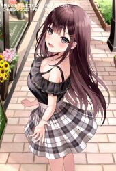 Rule 34 | 1girl, armpit crease, artist name, bare shoulders, black eyes, blush, bracelet, breasts, brown hair, checkered clothes, checkered skirt, cleavage, collarbone, commentary request, copyright name, copyright notice, danjo no yuujou wa seiritsu suru?, enomoto rion, flower, hair ornament, hairclip, highres, jewelry, large breasts, long hair, looking at viewer, looking to the side, necklace, official art, open mouth, outdoors, parum39, plant, potted plant, reaching, reaching towards viewer, second-party source, skirt, smile, solo, striped clothes, striped skirt, sunflower, vertical-striped clothes, vertical-striped skirt, very long hair, welcome mat