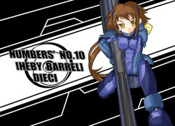 Rule 34 | 00s, 1girl, asphyxiation, blue bodysuit, bodysuit, breasts, brown hair, cannon, covered navel, dieci (nanoha), headgear, holding, holding weapon, huge weapon, kneeling, large breasts, looking at viewer, lyrical nanoha, mahou shoujo lyrical nanoha, mahou shoujo lyrical nanoha strikers, numbers (nanoha), on one knee, short hair, shoulder pads, sidelocks, skin tight, solo, weapon, yellow eyes