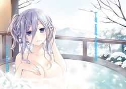 Rule 34 | 1girl, adjusting hair, bags under eyes, bathing, blue eyes, breast hold, breasts, date a live, hair between eyes, highres, large breasts, mountain, murasame reine, novel illustration, nude, official art, onsen, scan, side ponytail, snow, solo, tree, tsunako, water, wet, white hair