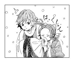 Rule 34 | &gt; &lt;, 1boy, 1girl, border, borrowed clothes, butterfly hair ornament, closed eyes, cold, greyscale, hair ornament, hands in opposite sleeves, hands up, hanten (clothes), height difference, highres, kimetsu no yaiba, kochou shinobu, long hair, long sleeves, looking at another, monochrome, saika 102, scarf, side-by-side, simple background, sneezing, snowing, surprised, tomioka giyuu, updo, wide sleeves