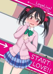 Rule 34 | 10s, 1girl, black hair, blush, bow, cardigan, hair bow, hand on own cheek, hand on own face, hoshino ouka, hoshinoouka, looking at viewer, love live!, love live! school idol project, open mouth, red eyes, school uniform, skirt, solo, twintails, wavy mouth, yazawa nico