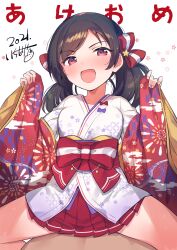 Rule 34 | 1girl, 2021, absurdres, akeome, artist name, blush, detached sleeves, hair ribbon, half-closed eyes, happy new year, highres, ichihaya, japanese clothes, kimono, looking at viewer, medium hair, miniskirt, new year, open mouth, original, pleated skirt, print kimono, print sleeves, red ribbon, red skirt, red sleeves, ribbon, short kimono, signature, skirt, smirk, spread legs, straddling, swept bangs, translated, white kimono