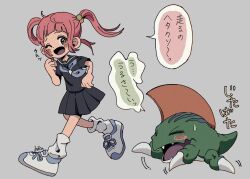 Rule 34 | 1girl, 1other, betamon, claws, digimon, digimon (creature), skirt, tail, translation request