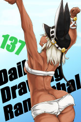 Rule 34 | 1girl, arc system works, ass, bare shoulders, belt bra, breasts, butt crack, dark-skinned female, dark skin, female focus, from behind, gluteal fold, govsoyn, guilty gear, guilty gear xrd, hat, highres, huge ass, long hair, looking at viewer, looking back, open mouth, parted lips, platinum blonde hair, ramlethal valentine, shiny skin, short shorts, shorts, sideboob, small breasts, solo, thigh gap, yellow eyes