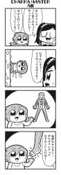 Rule 34 | 2girls, 4koma, :3, bkub, blush, closed eyes, comic, diagram, fang, greyscale, halftone, hand on own cheek, hand on own face, highres, honey come chatka!!, hood, hoodie, komikado sachi, long hair, monochrome, multiple girls, open mouth, pointing, short hair, shorts, side ponytail, sidelocks, simple background, speech bubble, speed lines, sweatdrop, swept bangs, talking, tayo, translation request, two-tone background, two side up, undershirt, walking, wristband