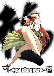 Rule 34 | 1girl, arm up, braid, china dress, chinese clothes, dress, female focus, full body, green dress, green eyes, hong meiling, immaterial and missing power, long hair, looking at viewer, puffy short sleeves, puffy sleeves, red hair, short sleeves, simple background, solo, text focus, thighs, touhou, tsuttsu, twin braids, very long hair, white background