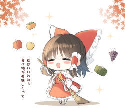 Rule 34 | 1girl, :d, = =, apple, ascot, autumn, autumn leaves, bare shoulders, blush, blush stickers, bow, broom, chibi, detached sleeves, closed eyes, food, frills, fruit, grapes, hair bow, hair tubes, hakurei reimu, open mouth, persimmon, piyokichi, pumpkin, smile, solo, sparkle, touhou, wide sleeves, |d